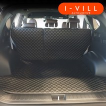 아이빌 4D 신형퀼팅 4세대 투싼 NX4 자동차 트렁크매트 + 2열등받이 풀세트, 손잡이타공있음/5인승분리형, 블랙+레드, 하이브리드_우퍼있음