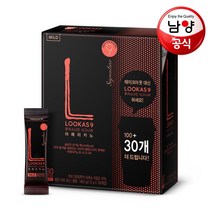 [G]남양 루카스나인 시그니처 쁘띠 아메리카노 마일드 1.4gx130T, 쁘띠 마일드 1.4gx130T