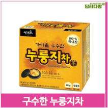 고려 가마솥 구수한 누룽지차 티백 40개 국내산 사무실 차 (9379846), 기본