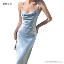 끈나시 원피스 블루 실크 밴드등이 드러나다 뉴타임즈 A31 G572O391