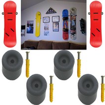 스마트공구 4/pk 스케이트 보드 행거 스노우 랙 naked longboard 벽 마운트 홀더 디스플레이, 한개옵션0