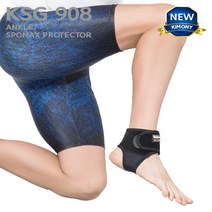 [키모니] 프로텍터 발목보호대(KSG908), 사이즈:M[21~25]