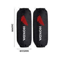 혼다 호넷 NT1100 CB125R CB500 용 새로운 오토바이 리어 쇼크 업소버 서스펜션 프로텍터 커버 섀도우 PCX VFR750 XADV, 260mm 2pcs