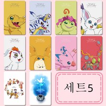 Digimon디지몬 굿즈 카드 스티커 10장 수하물 노트북 장식 다이아몬드 씰티커 디지몬 아구몬 파닥몬 테리어몬 포토 16종세트, 05