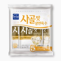 면사랑 냉면육수 사골맛 340g x5입 6개, 면사랑 냉면육수  사골맛 340g x5입 6개
