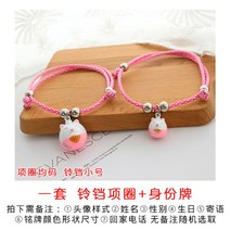 고양이목걸이 강아지 인식표 목걸이 반려견 이니셜 고양이 목방울 네임택 애견 반려동물 반려견, 골형-L, 핑크야옹