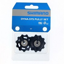 자전거구동계 shimano 10s xt m773780781786 mtb 산악 10 스피드 가이드 휠 뒷 변속기 풀리 텐션 풀리 세트 부품, RD-M773 780 781 786