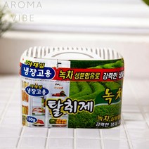 김치냉장고탈취 냉장고탈취제 녹차 THCO13