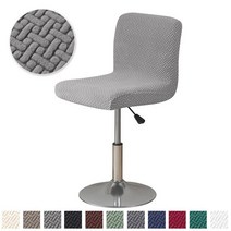 홈바테이블 홈바의자 자카드 의자 커버 스트레치 스판덱스 사무실 짧은 식당 주방, 03 A3_01 1pc chair cover, 1개