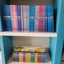 프뢰벨 테마 위인 동화 1-48+부록1+CD24 (전세트/실사진첨부)---어린이전집 상급 프뢰벨