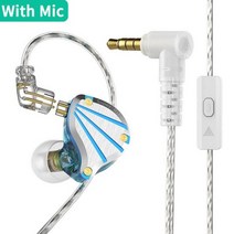원래 QKZ-AK6 TITAN Metal HiFi 헤드폰 Super HIFI Bass 다이나믹 헤드셋 In Ear호환 커버 이어패드 밴드 호환, CHINA, With Mic Blue