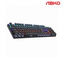 앱코 HACKER K840 조약돌 레트로 키보드 블랙 (기계식 갈축), 선택하세요