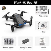 입문용드론 연습용 미니 드론 KY906 듀얼 4K HD 카메라 2022G 와이파이 Fpv 휴대용 접이식 쿼드콥터 원 키 리턴 24 신제품, Black-4K-1B-Bag