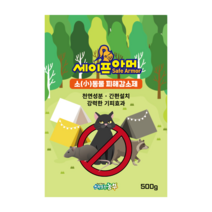 성공팜 고양이 퇴치제 길고양이 기피제 장갑세트 고양이 싫어하는냄새 접근방지 차단제 천연성분 세이프아머, 세이프아머 소동물 1kg