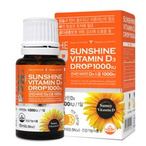 더리얼 액상 뿌리는 고함량 비타민 d 드롭 d3 임산부 아기 비타민디 d1000 iu, 15ml×2개