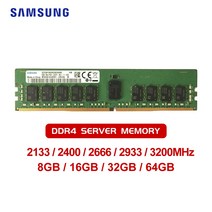 삼성 호환 DDR4 서버 RAM 8GB 16GB 32GB 64GB 2133/2400/2666/2933MHZ ECC REG 메모리 데스크탑용 32g 16g 8g ram, 21 ECC 8GB 2400MHz