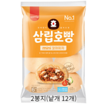 삼립 미니 꼬마 피자 호빵 40g x 12개, (무료배송)삼립 미니 꼬마 피자