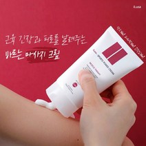 아이루사 스포츠파워크림 75ml / 헬스 워밍 리커버리 근육 회복 스포츠 파워 크림 글루코사민 MSM 인삼 추출물 아로마 오일 함유 잠깨기 졸음 방지 퇴치 번쩍