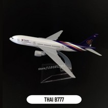 비행기모형 1400 스케일 금속 항공 복제품 15cm 베트남 A350 아시아 항공사 보잉 에어버스 항공기 모델 비행기 소년을 위한 미니어처 선물, [11] 139.Thailand B777