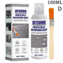 방수스프레이 코팅제 다용도 누수 뿌리는 방수제 차량 30100ml 보이지 않는 씰링, 100ml 세트