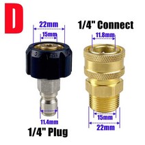 고압세차기 폼건 세차 셀프 압력 와셔 어댑터 키트 M22 14mm / 암 스위블 2 개 빠른 연결 3/8 '', 04 주황색
