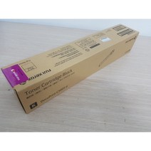 제록스 DocuPrint C5005D 검정 토너 (26K) CT201664 (정품)