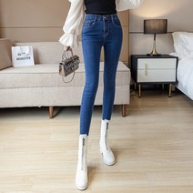 위위브렌 여성 스키니진 키가 크고 날씬해 보인다 청바지