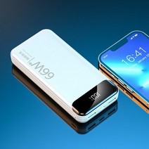 블랙박스배터리 차량보조배터리 차량 블랙박스 보조 배터리 66W 빠른 충전 20000mAh 보조베터리 화웨이 P40, 01 White_02 20000mah