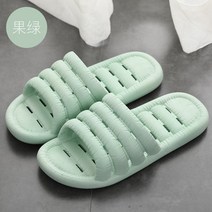 300 290 거실화 실내화 아파트 쪼리 발망치 봄 여름 대형 욕실 특대 층간소음 슬리퍼 지압 대형 빅사이즈 거실화 왕발 푹신한 홈웨어 미끄럼 방지, W