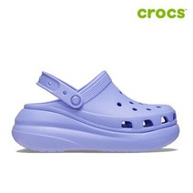 크록스 클래식 크러쉬 클로그 공용샌들 207521-5PY