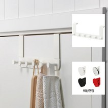 이케아온라인몰 ENUDDEN 문걸이 행거 옷걸이 수건 모자걸이 다용도 걸이+자석클립세트, ENUDDEN 1개+자석클립세트