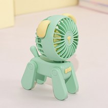 탁상 데스크탑 장식 팬 귀여운 애완견 충전식 Usb 소형 전기 팬 소녀 미니 학생 기숙사, 04 green dog, 한개옵션1