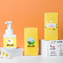 [꿀맛나는하루] 돌 잔치 결혼식 개업식 교회 퇴사 어린이집 유치원 핸드워시 답례품, 핸드워시 선물세트 (봉투필요없음), 1개