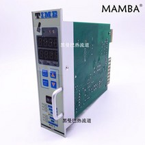 금형 핫 러너 온도 제어 카드 상자 미터 조절기 YUDO T2 MD18 MD28 MD68 T1, [08] Timing card