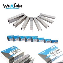 화신 제본용스테플러 H-13호침 6 8 10 12 15 24mm 제본용침, H-13-8mm, 1개