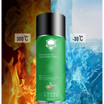 jmi 누수 보수 스프레이 셀프 옥상방수 스프레이 방수 코팅재 450ml*1P/2P/3P, 그레이*1 병