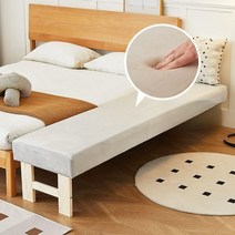 헤드없는 침대 연장 깔판 확장 조립 프레임 틀 늘리기 확장형, 없이, 높이길이180너비20높이40