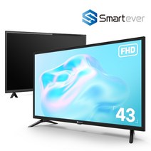 [스마트에버] 43인치 109cm 에너지효율 1등급 SL43F [ 택배발송 ]
