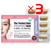 네추럴라이즈 더 퍼펙트 스킨 히알루론산 X3 I 다이어트효소 히알루산 히알루론산효능