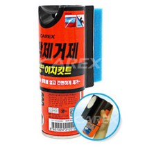 차량용 유막제거제 유리발수제 KA4카니발 벤츠 티볼리 올뉴아반떼 소나타 올란도 성애 더뉴쏘렌토 투싼 아우디 마티즈 제네시스G80 그렌져XG 티구안