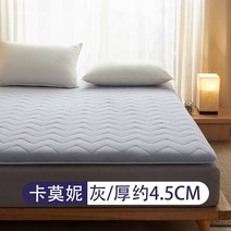 접이식 매트리스 바닥용 토퍼 깔개 원룸 자취 매트 2, 회색, 90x200cm 학생기숙사 침대
