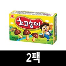 대용량 수입과자 오리온 초코송이 50g 2봉/치토스