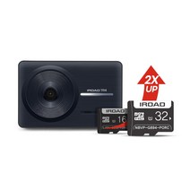 아이로드 TR4 32GB 출장장착 출시기념32GB 메모리더블업/무상2년AS진행