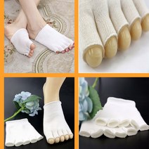 실리콘 풋케어 각질제거 미끄럼방지 굳은살 보습 굳은살제거 갈라짐, 1개, 2개