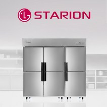 스타리온 업소용냉장고 65박스 1700리터급 냉장4냉동2 LG전자 AS (컴프레셔 3년), 내부스텐 SR-C65BI