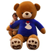 곰돌이 인형 수컷 베어 고양이 인형 쿠션 선물 모찌 공룡 생일선물 강아지인형 인형 캐릭터 쿠션, 옵션03, 100cm