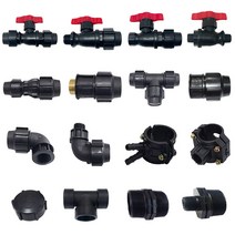 동명농자재 pe부속 농수관 연질관 연결자재 pe자재 소켓 정티 유니온밸브 모음, 11.티밸브 (몸통), 50mm x 25mm