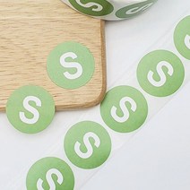 옷매장 가게용 상의 스몰사이즈스티커 S크기 표기용