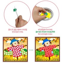 어린이집 가을미술재료 아트콘 허수아비 소근육 미술치료 복지프로그램 엄마표미술