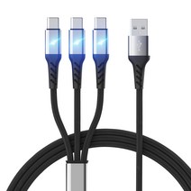 멀티 3in1 USB A to C타입 x3 고속 충전 케이블 LED 플렉시블 70cm, A to C 3in1LED케이블, 170cm 화이트